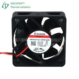 MF50151V2-1000C-A99